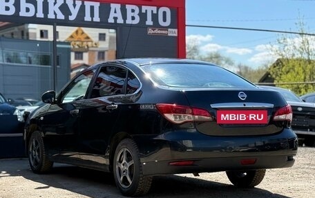 Nissan Almera, 2015 год, 650 000 рублей, 8 фотография