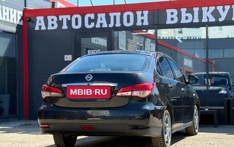 Nissan Almera, 2015 год, 650 000 рублей, 11 фотография