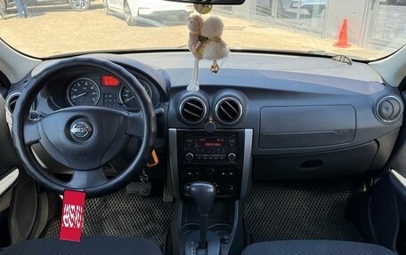 Nissan Almera, 2015 год, 650 000 рублей, 15 фотография