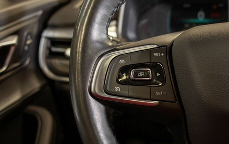 Chery Tiggo 7 Pro, 2022 год, 1 825 000 рублей, 25 фотография