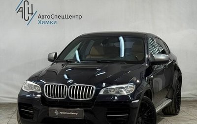 BMW X6, 2013 год, 2 349 800 рублей, 1 фотография