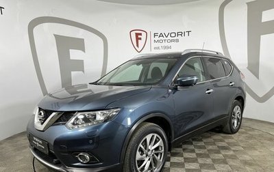 Nissan X-Trail, 2015 год, 1 649 000 рублей, 1 фотография