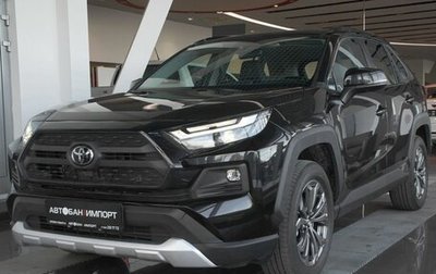 Toyota RAV4, 2026 год, 4 449 900 рублей, 1 фотография