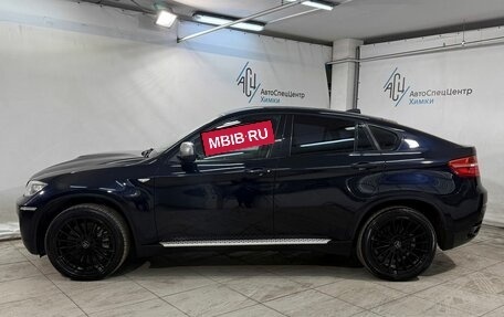 BMW X6, 2013 год, 2 349 800 рублей, 18 фотография