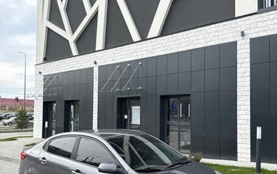 KIA Rio III рестайлинг, 2016 год, 1 000 000 рублей, 1 фотография