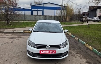 Volkswagen Polo VI (EU Market), 2019 год, 890 000 рублей, 1 фотография