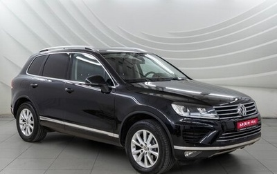 Volkswagen Touareg III, 2015 год, 3 098 000 рублей, 1 фотография