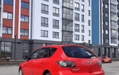 Mazda 3, 2008 год, 450 000 рублей, 1 фотография