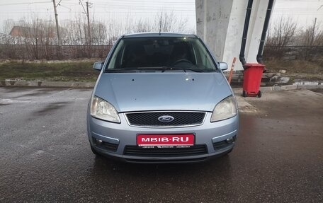 Ford C-MAX I рестайлинг, 2006 год, 350 000 рублей, 1 фотография