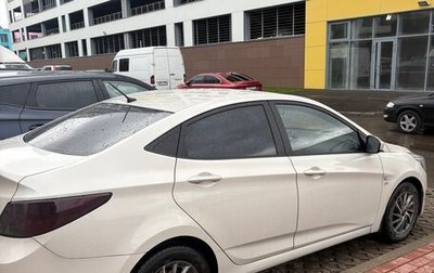 Hyundai Solaris II рестайлинг, 2015 год, 870 000 рублей, 1 фотография