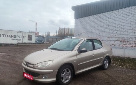 Peugeot 206, 2009 год, 450 000 рублей, 1 фотография