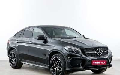 Mercedes-Benz GLE, 2018 год, 4 598 999 рублей, 1 фотография