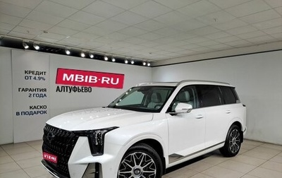 GAC GS8, 2025 год, 4 590 000 рублей, 1 фотография