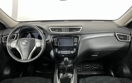 Nissan X-Trail, 2015 год, 1 649 000 рублей, 7 фотография