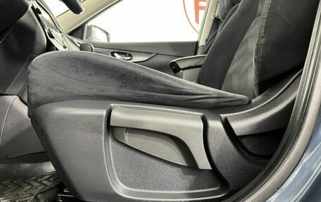 Nissan X-Trail, 2015 год, 1 649 000 рублей, 10 фотография