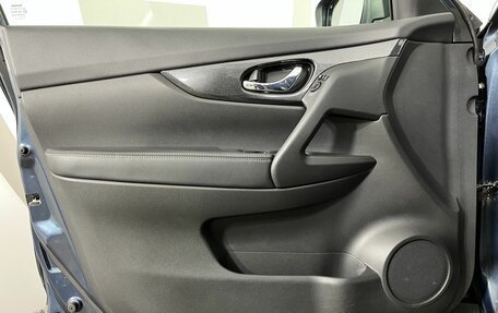 Nissan X-Trail, 2015 год, 1 649 000 рублей, 8 фотография