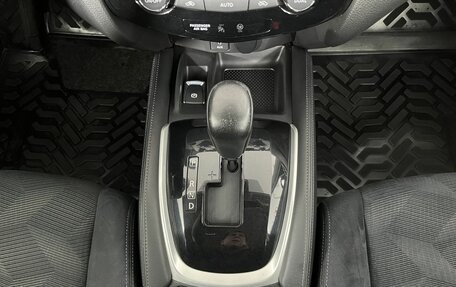 Nissan X-Trail, 2015 год, 1 649 000 рублей, 13 фотография