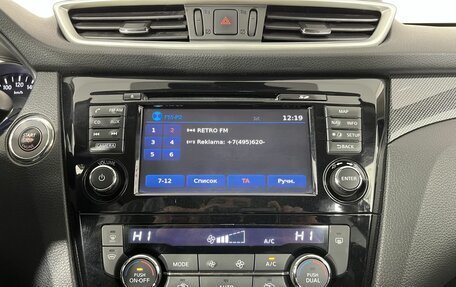 Nissan X-Trail, 2015 год, 1 649 000 рублей, 12 фотография