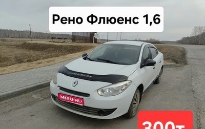 Renault Fluence I, 2012 год, 300 000 рублей, 1 фотография