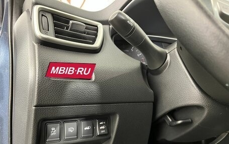 Nissan X-Trail, 2015 год, 1 649 000 рублей, 9 фотография