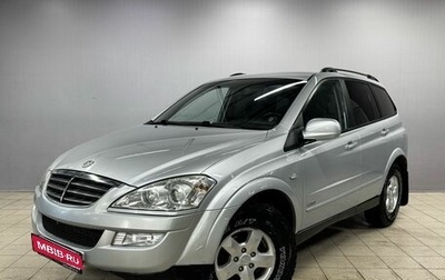 SsangYong Kyron I, 2012 год, 950 000 рублей, 1 фотография