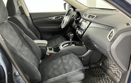Nissan X-Trail, 2015 год, 1 649 000 рублей, 14 фотография