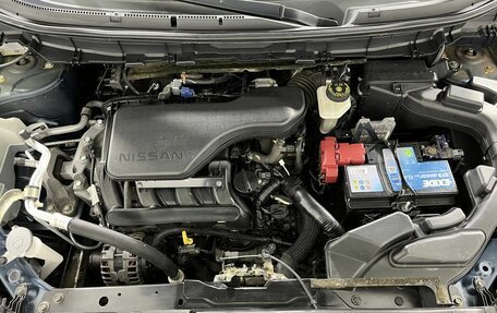 Nissan X-Trail, 2015 год, 1 649 000 рублей, 18 фотография
