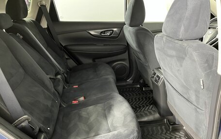 Nissan X-Trail, 2015 год, 1 649 000 рублей, 17 фотография