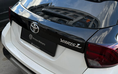 Toyota Yaris Cross, 2022 год, 1 500 000 рублей, 13 фотография