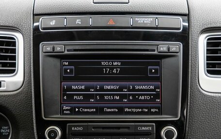 Volkswagen Touareg III, 2015 год, 3 098 000 рублей, 22 фотография