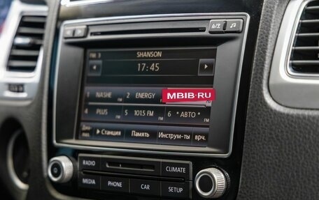 Volkswagen Touareg III, 2015 год, 3 098 000 рублей, 35 фотография