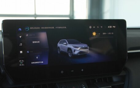 Toyota RAV4, 2026 год, 4 449 900 рублей, 7 фотография