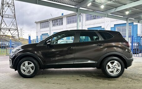 Renault Kaptur I рестайлинг, 2017 год, 1 949 000 рублей, 2 фотография