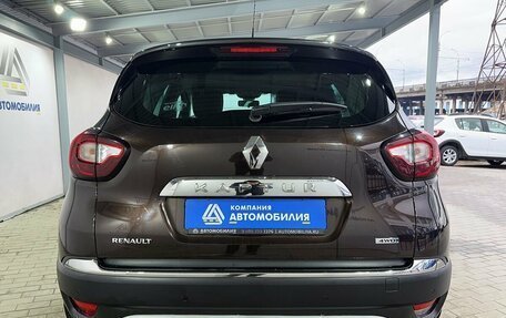 Renault Kaptur I рестайлинг, 2017 год, 1 949 000 рублей, 4 фотография