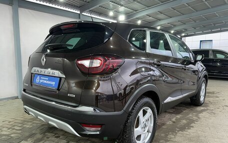 Renault Kaptur I рестайлинг, 2017 год, 1 949 000 рублей, 5 фотография