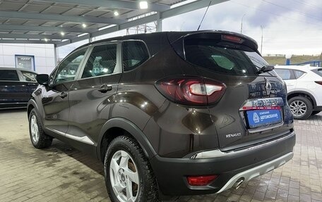 Renault Kaptur I рестайлинг, 2017 год, 1 949 000 рублей, 3 фотография