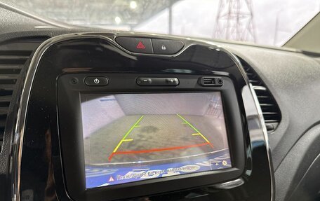 Renault Kaptur I рестайлинг, 2017 год, 1 949 000 рублей, 10 фотография