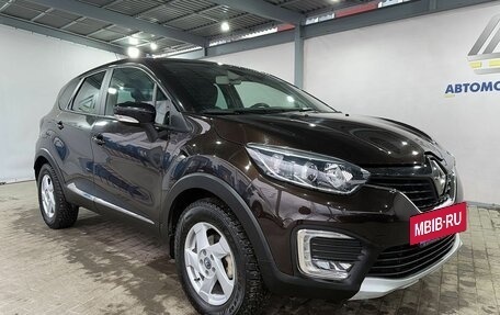 Renault Kaptur I рестайлинг, 2017 год, 1 949 000 рублей, 7 фотография