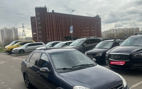 Lifan Breez (520), 2008 год, 159 000 рублей, 3 фотография