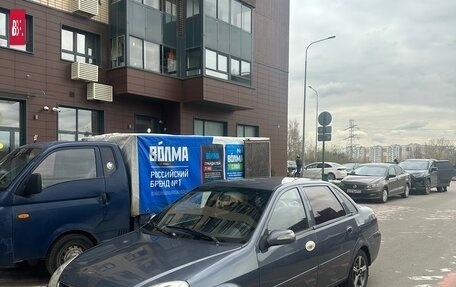 Lifan Breez (520), 2008 год, 159 000 рублей, 7 фотография