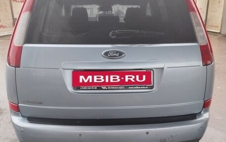Ford C-MAX I рестайлинг, 2006 год, 350 000 рублей, 4 фотография