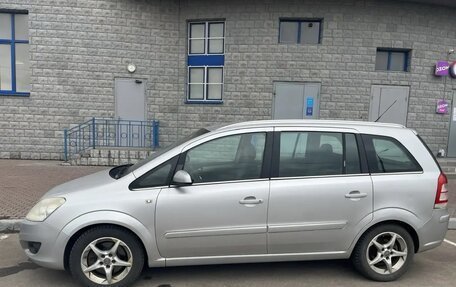 Opel Zafira B, 2008 год, 600 000 рублей, 3 фотография