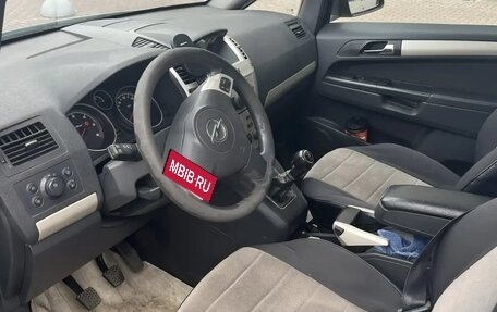 Opel Zafira B, 2008 год, 600 000 рублей, 6 фотография