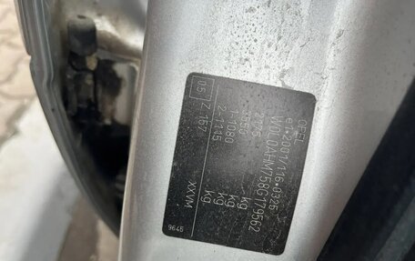 Opel Zafira B, 2008 год, 600 000 рублей, 11 фотография