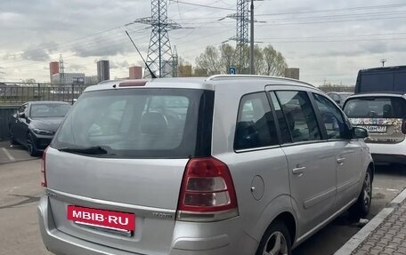 Opel Zafira B, 2008 год, 600 000 рублей, 4 фотография