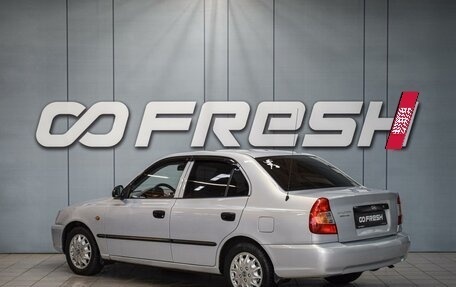 Hyundai Accent II, 2011 год, 450 000 рублей, 2 фотография