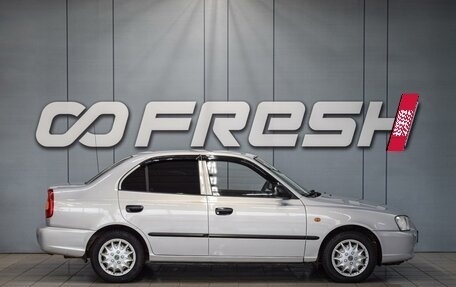 Hyundai Accent II, 2011 год, 450 000 рублей, 5 фотография