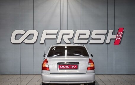 Hyundai Accent II, 2011 год, 450 000 рублей, 4 фотография