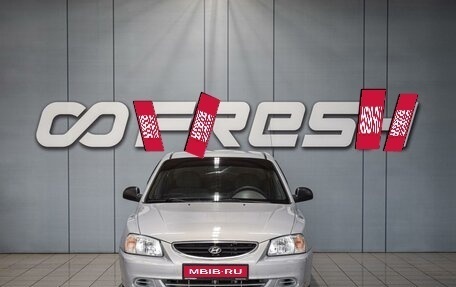 Hyundai Accent II, 2011 год, 450 000 рублей, 3 фотография