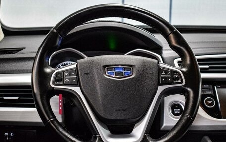 Geely Atlas I, 2018 год, 1 820 000 рублей, 15 фотография